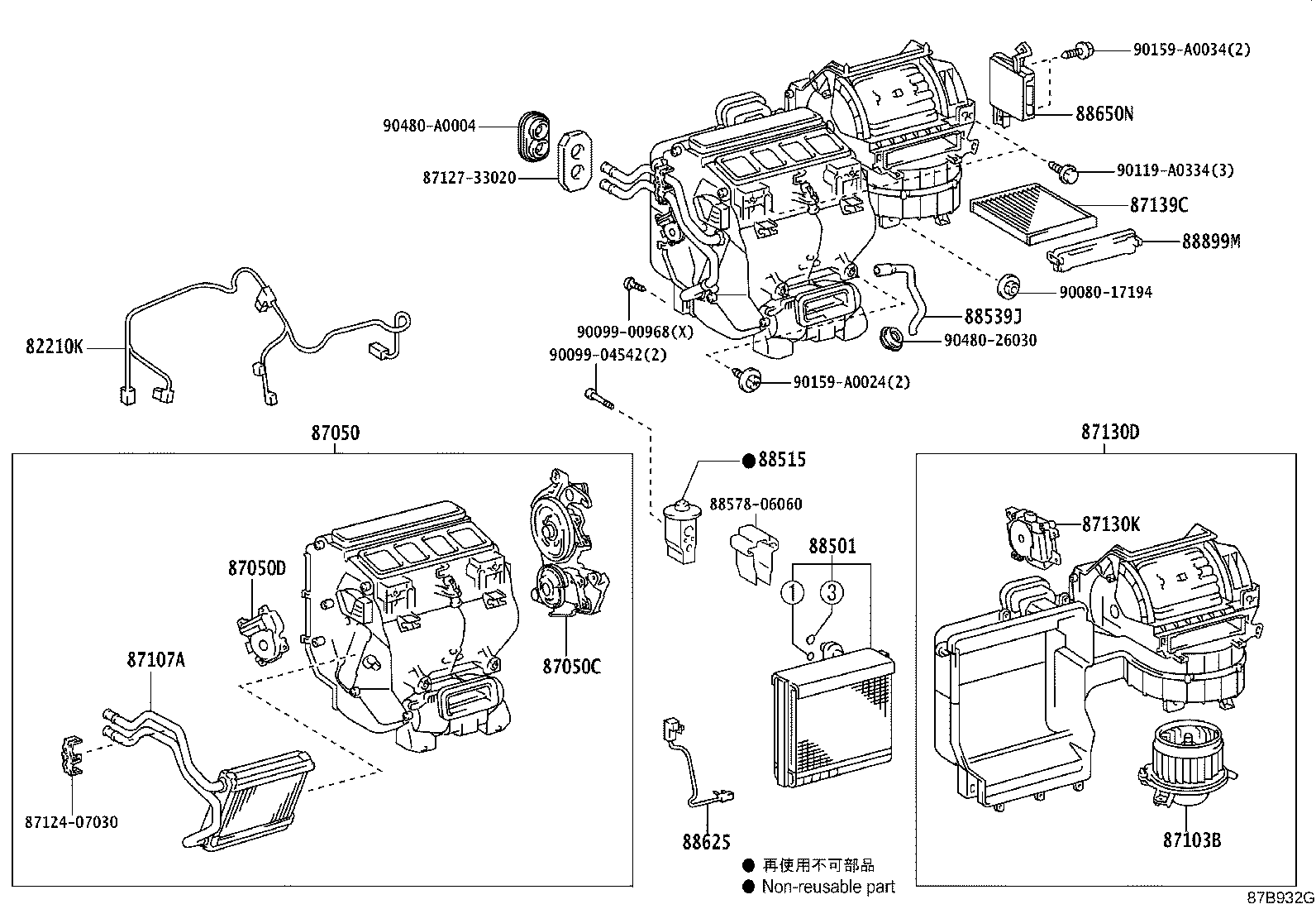 Thumbnail 2 for 87050-06530