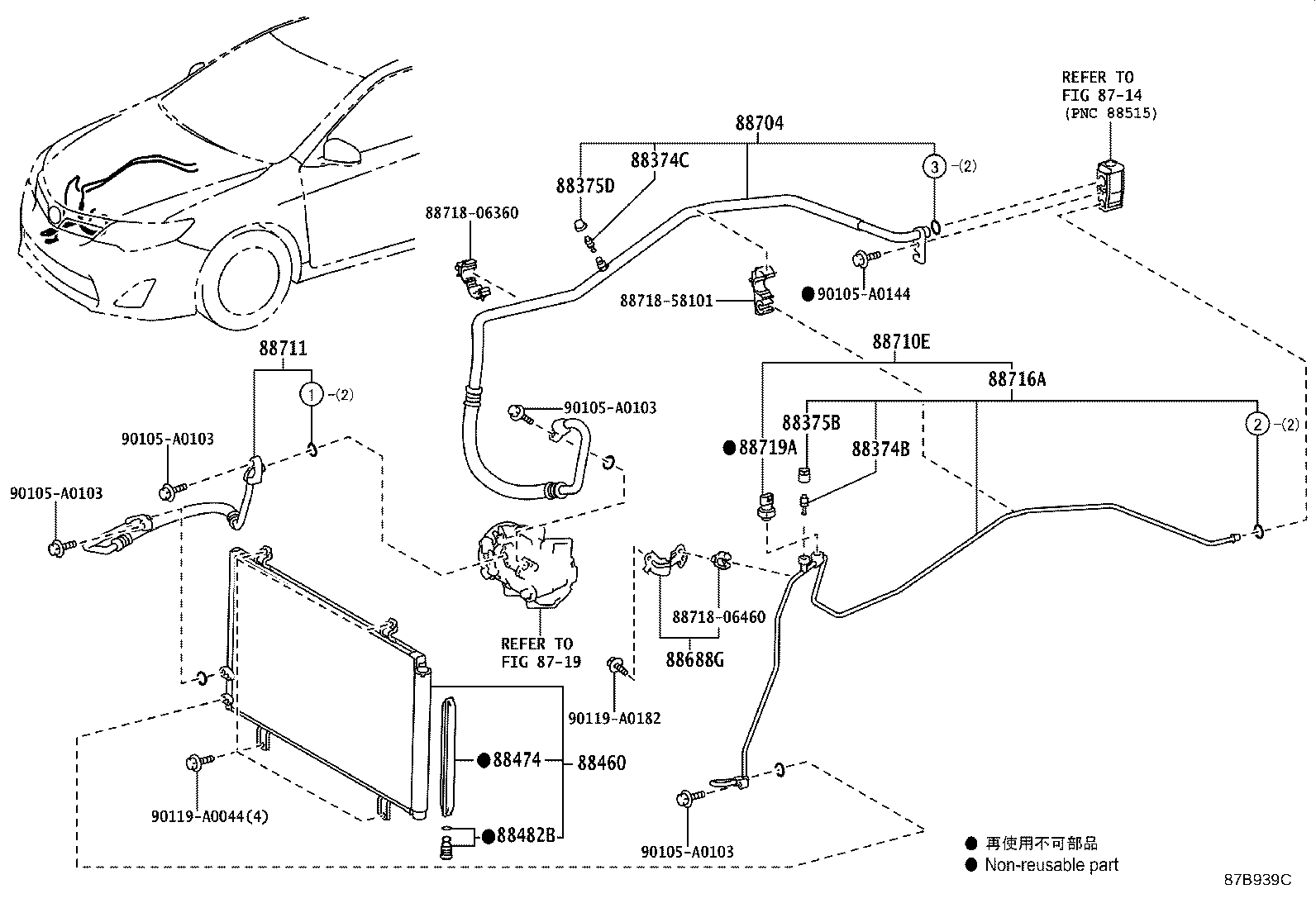Toyota 88460-33130 CONDENSER ASSY, COOLER