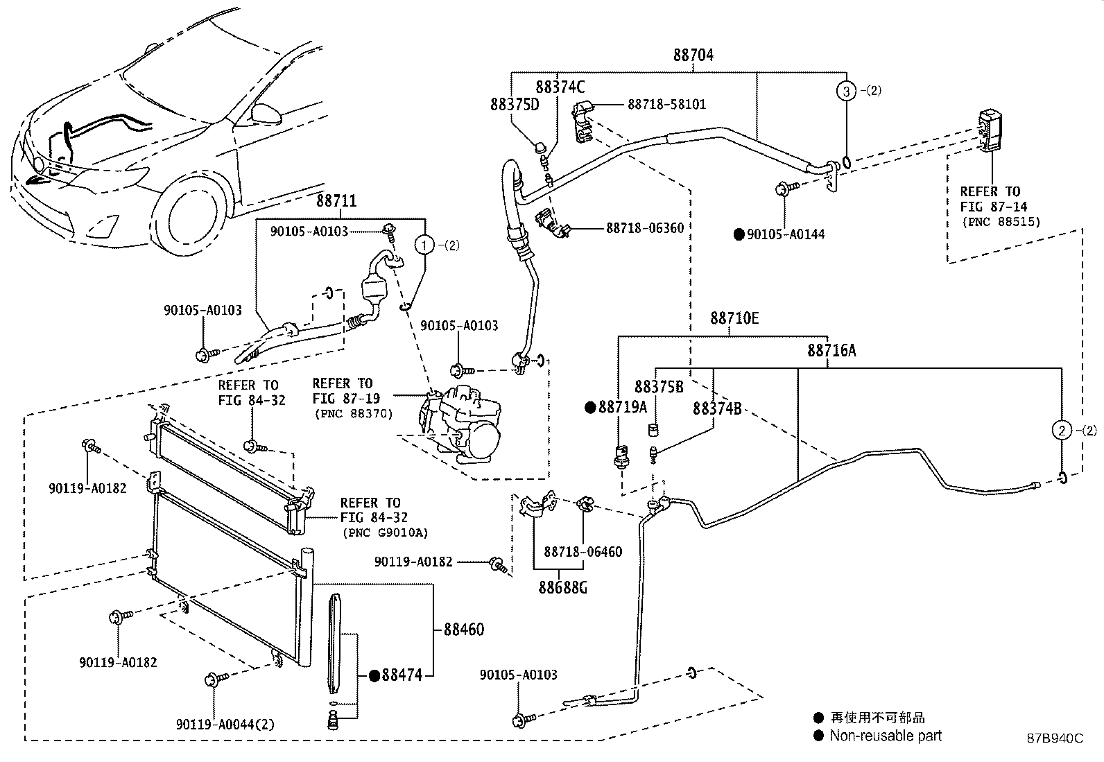 Thumbnail 2 for 88460-33130