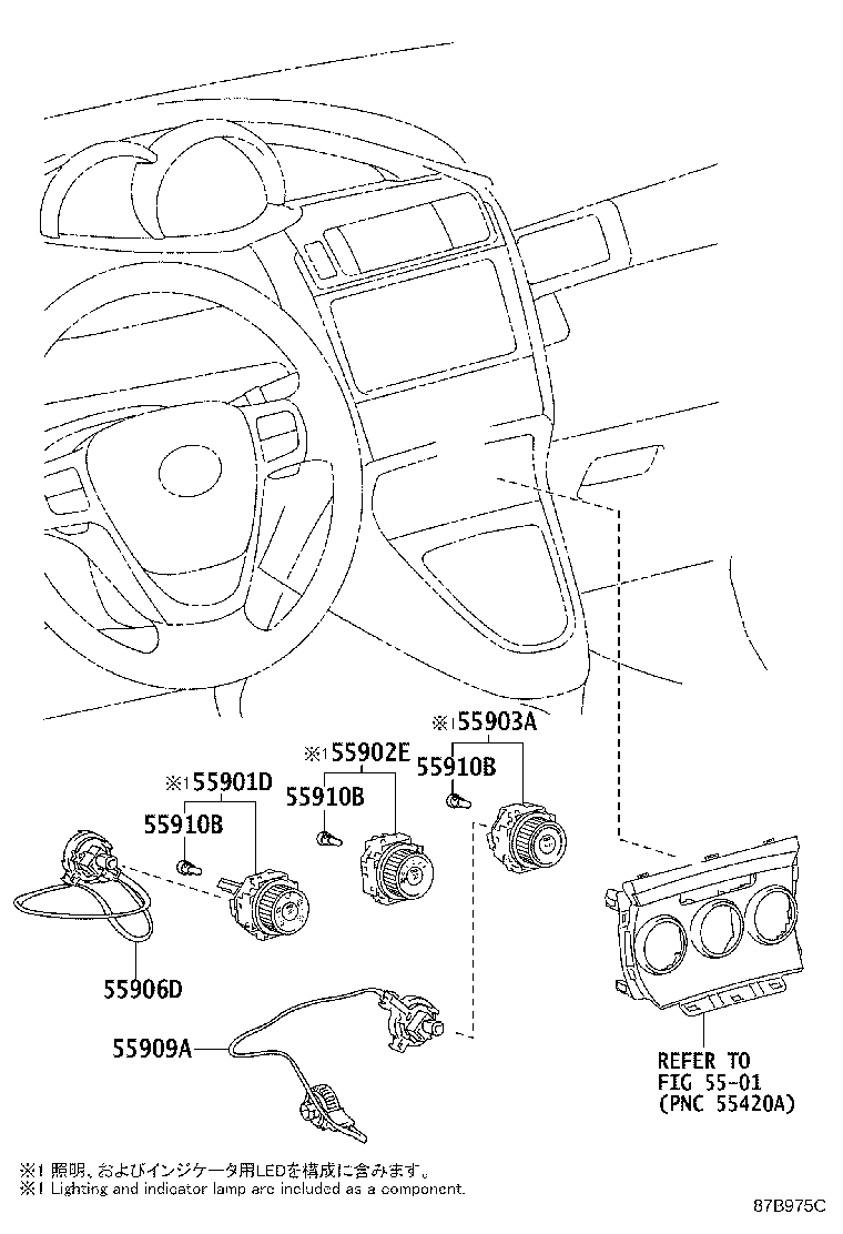 55902-02050 CONTROL SUB-ASSY, HEATER, NO.2 product image