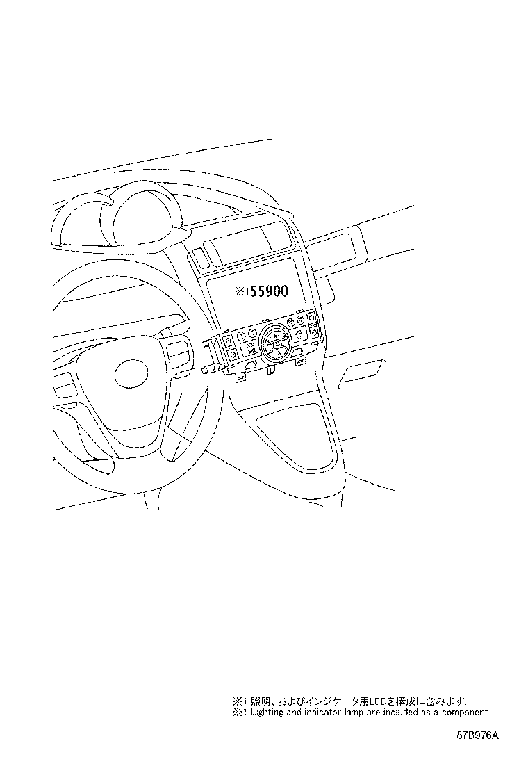 55902-02050 CONTROL SUB-ASSY, HEATER, NO.2 product image