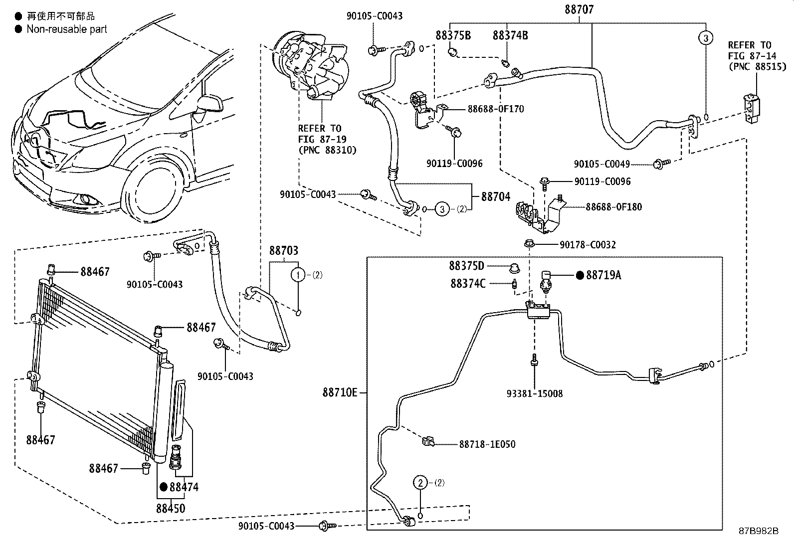 88704-0F080 HOSE SUB-ASSY, SUCTION product image