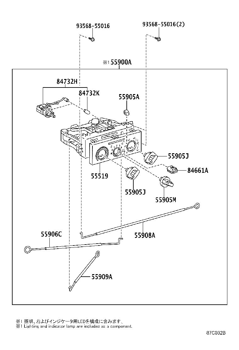 55844-37071 DUCT, HEATER TO REGISTER, NO.2 product image