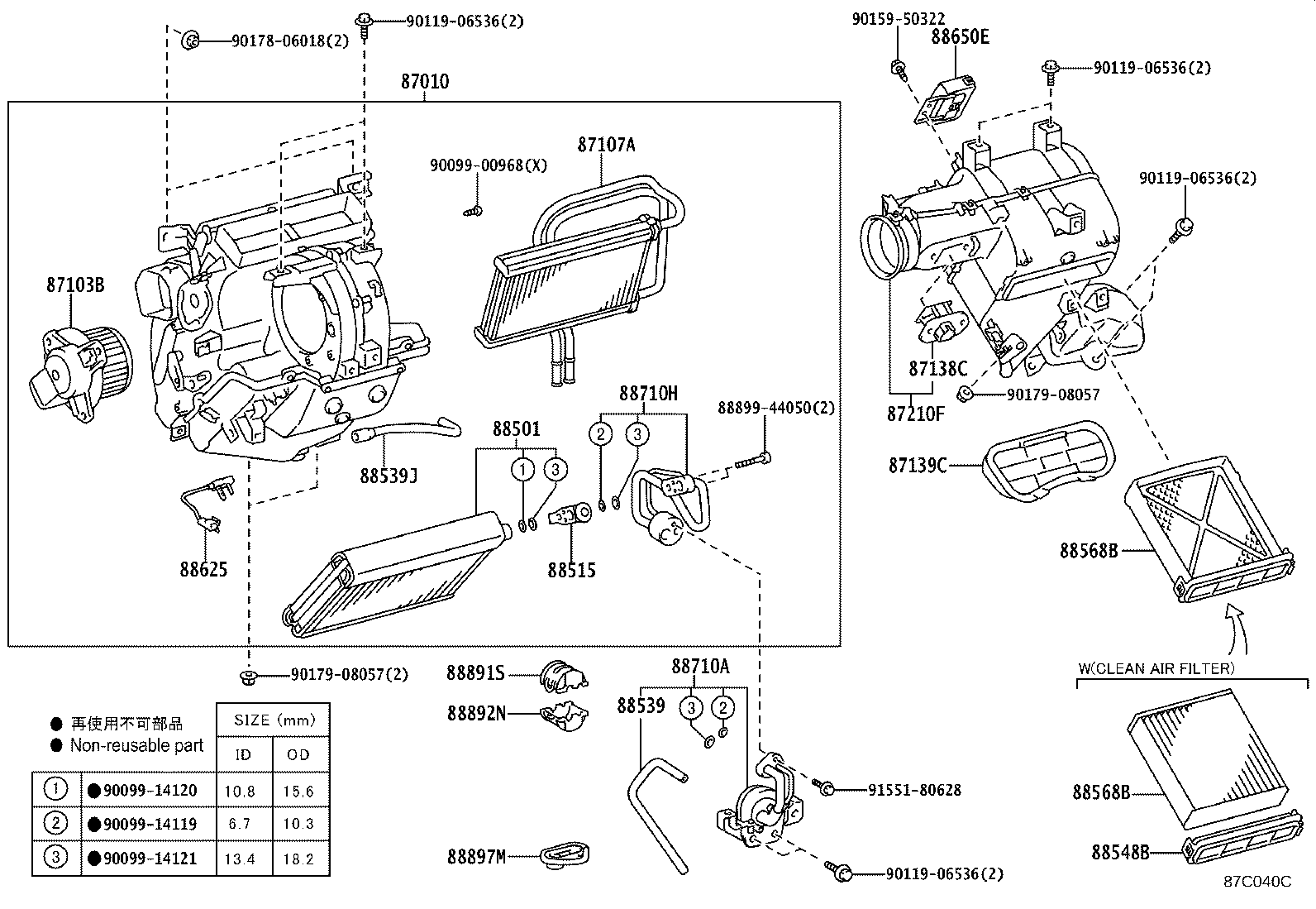 87010-37060 UNIT ASSY, AIR CONDITIONER product image