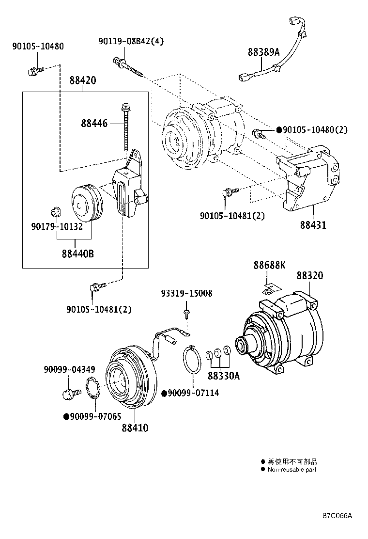 88688-3V450 BRACKET, COOLER product image