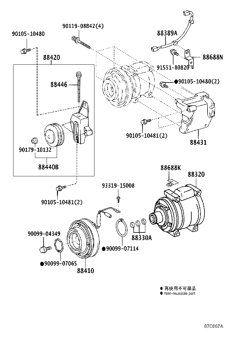 88688-3V450 BRACKET, COOLER product image