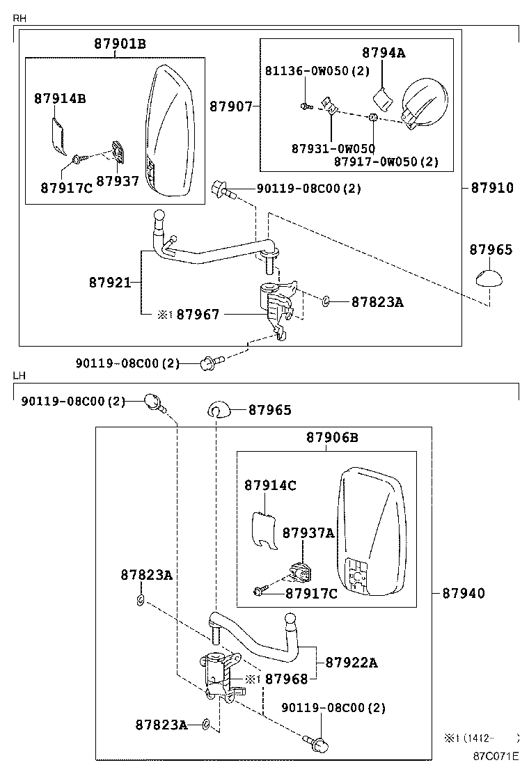 87093-0W161 STAY SUB-ASSY, OUTER REAR VIEW MIRROR, RH product image