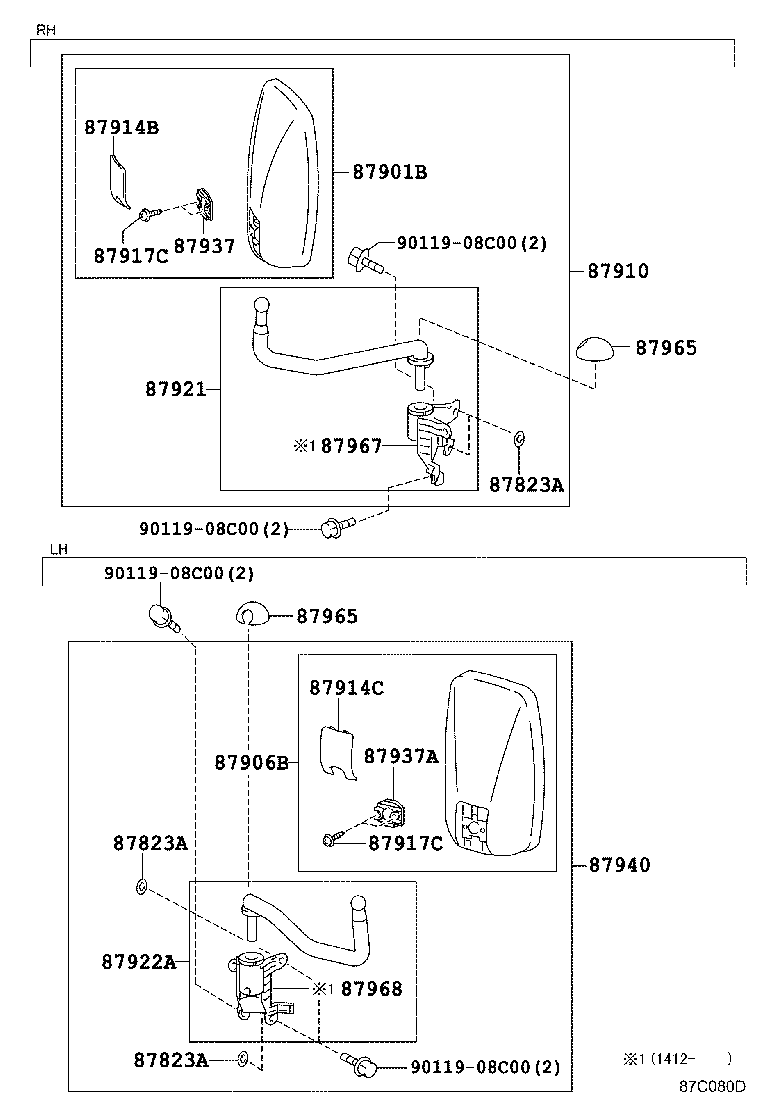 87093-0W161 STAY SUB-ASSY, OUTER REAR VIEW MIRROR, RH product image