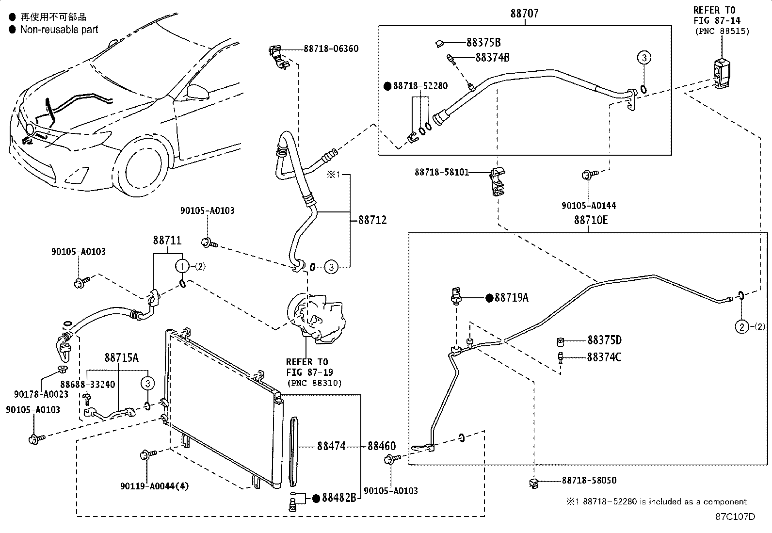 Toyota 88707-06130 PIPE SUB-ASSY, SUCTION