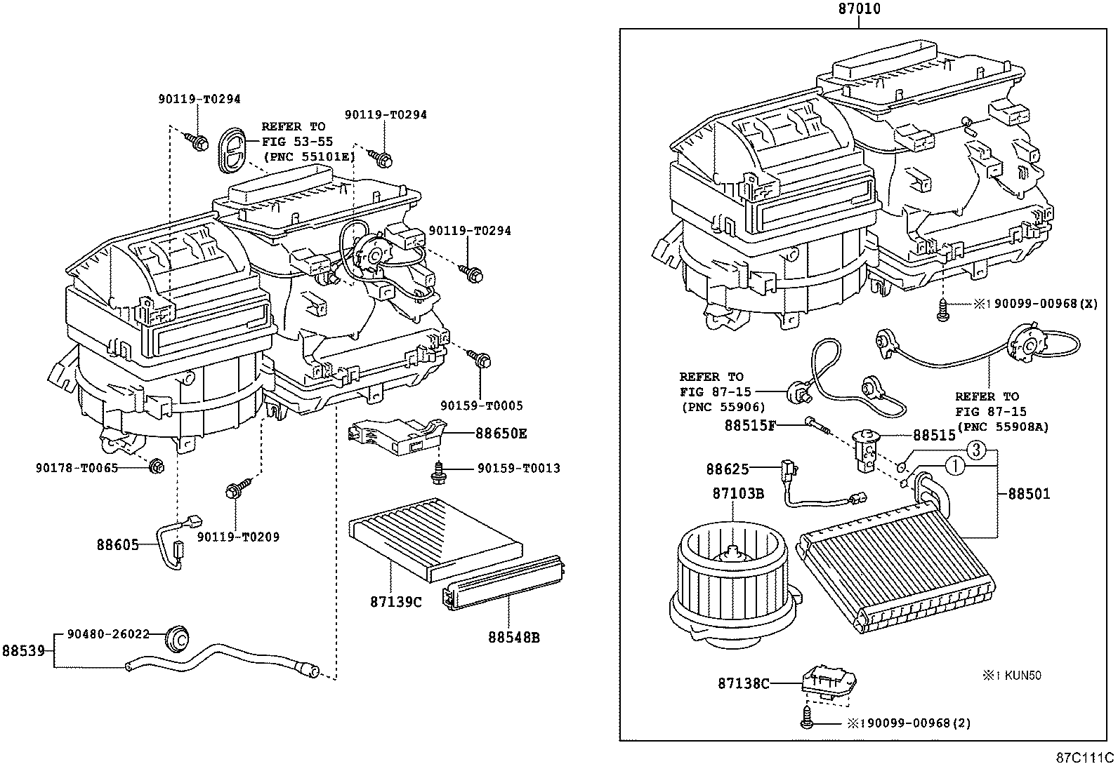 88539-0K320 HOSE, COOLER UNIT DRAIN, NO.1 product image
