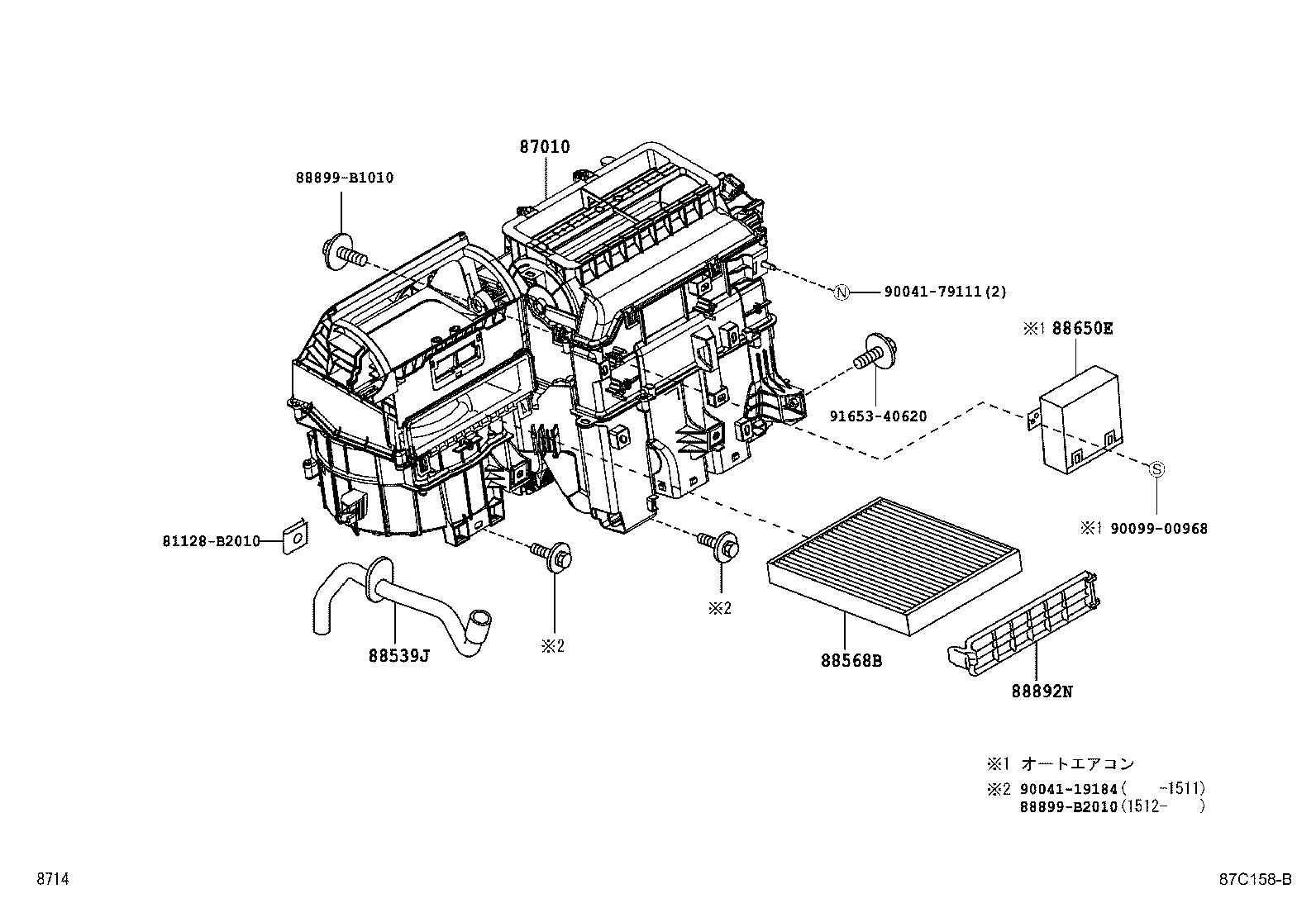 87010-B2C54 UNIT ASSY, AIR CONDITIONER product image