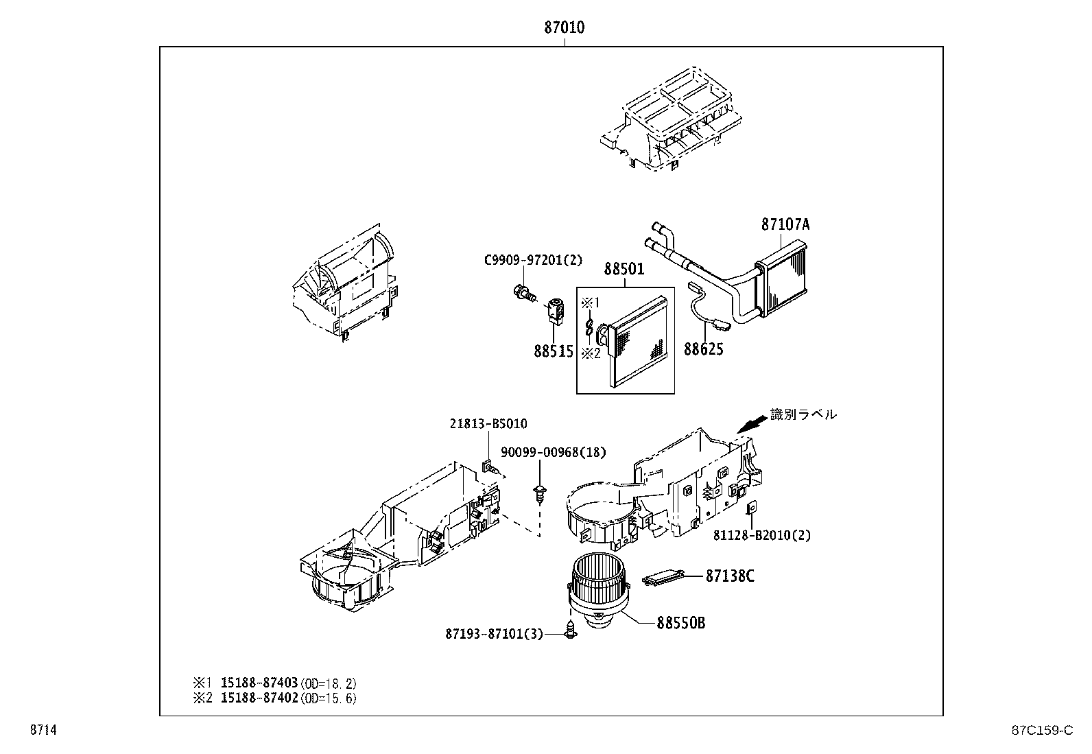 87010-B2C54 UNIT ASSY, AIR CONDITIONER product image