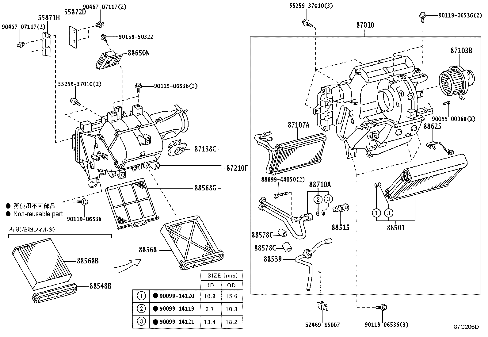 87010-37031 UNIT ASSY, AIR CONDITIONER product image