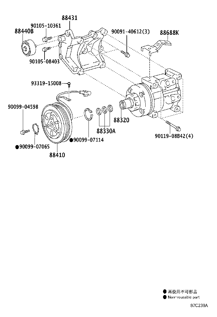 88320-0K460 COMPRESSOR ASSY, COOLER product image