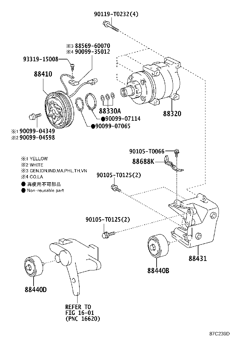 88440-0K281 PULLEY ASSY, IDLE NO.2 product image