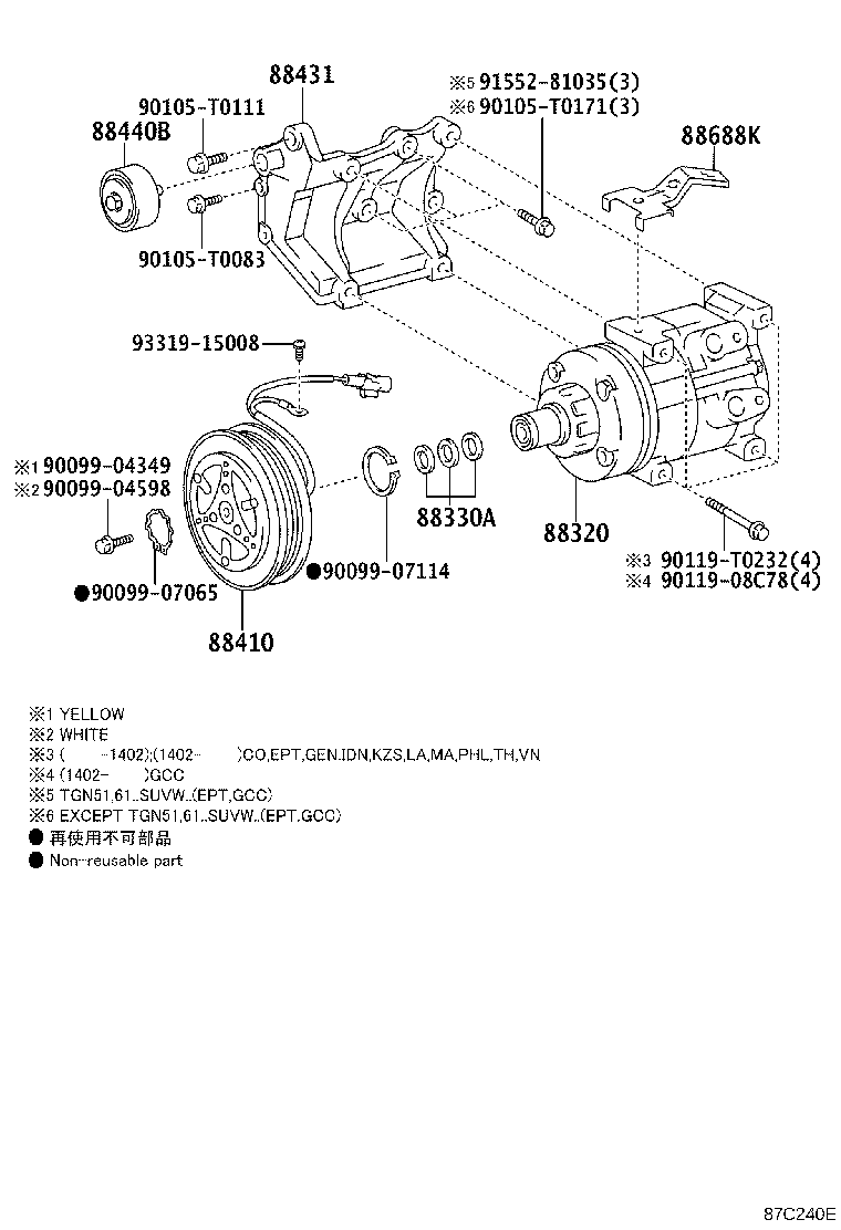 88440-0K281 PULLEY ASSY, IDLE NO.2 product image