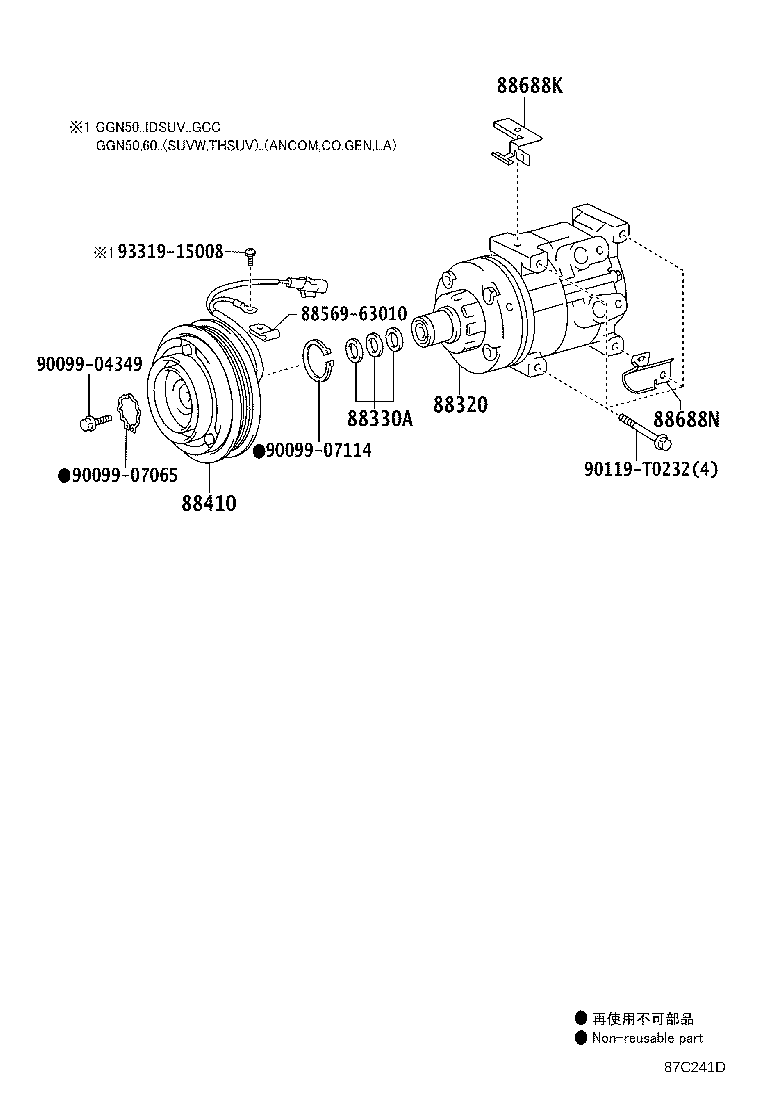 88440-0K281 PULLEY ASSY, IDLE NO.2 product image