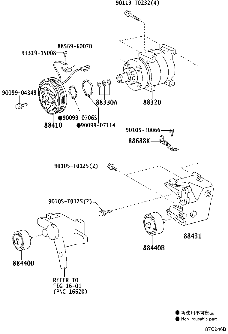 Toyota 88440-0K281 PULLEY ASSY, IDLE NO.2