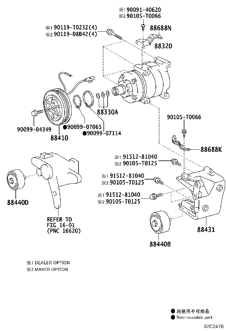 Thumbnail 3 for 88440-0K281