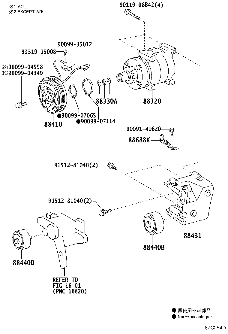 Thumbnail 2 for 88440-0K281