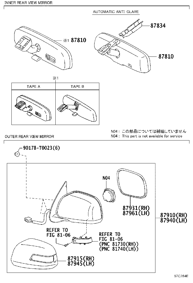 87901-0K170 MIRROR SUB-ASSY, OUTER REAR VIEW, RH product image