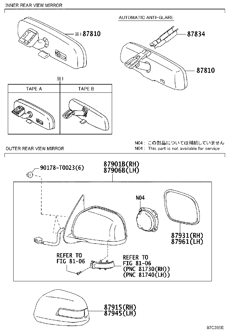 87901-0K170 MIRROR SUB-ASSY, OUTER REAR VIEW, RH product image