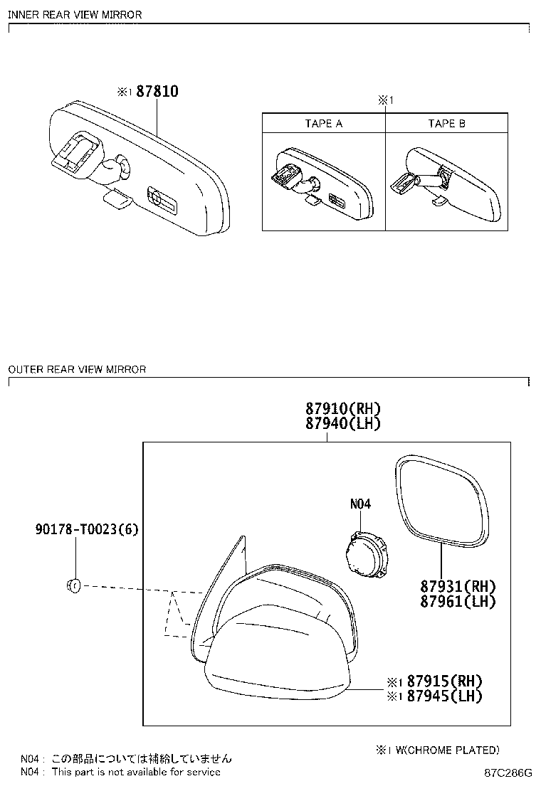 87910-0KA50 MIRROR ASSY, OUTER REAR VIEW, RH product image