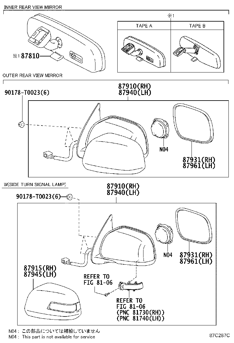 87910-0K890 MIRROR ASSY, OUTER REAR VIEW, RH product image