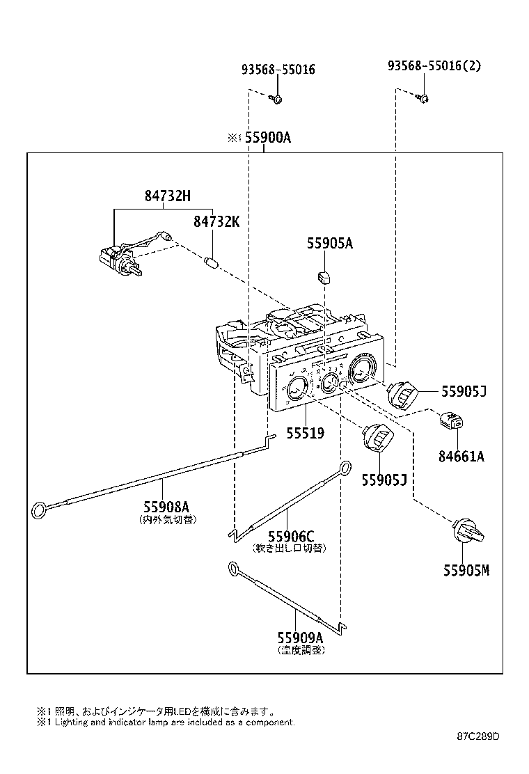 55900-37400 CONTROL & ACCESSORY ASSY, HEATER product image