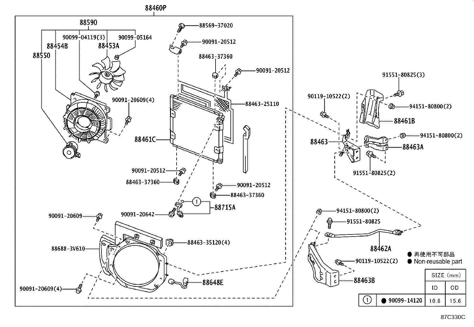 85924-37010 BRACKET, COOLER CONDENSER, NO.1 product image