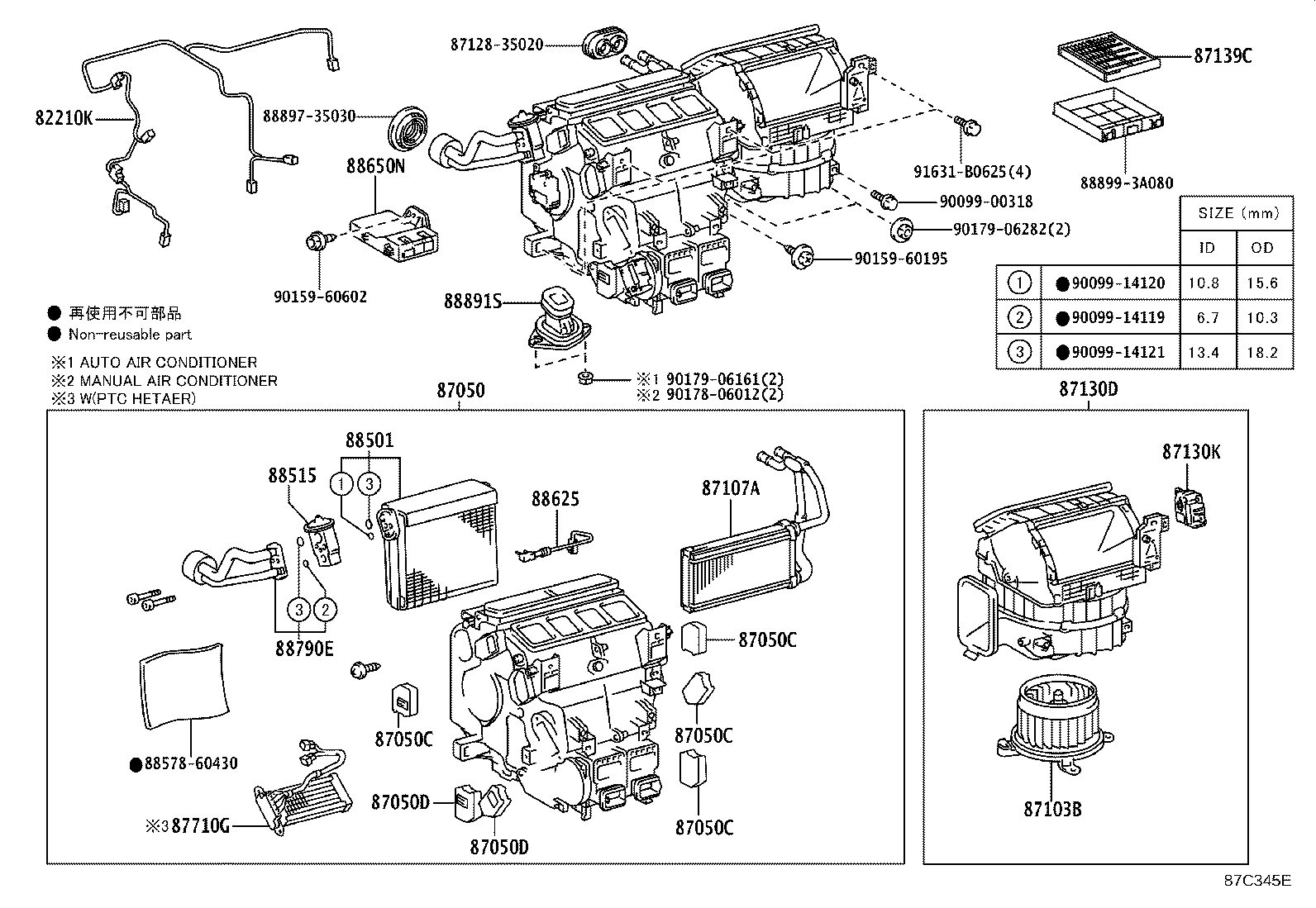 58905-60440-C0 DOOR SUB-ASSY, CONSOLE COMPARTMENT(FOR COOL BOX) product image