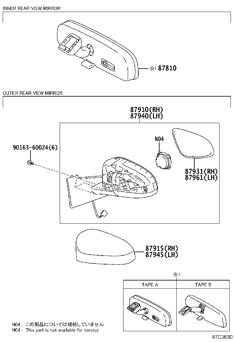 87931-52C10 OUTER MIRROR, RH product image