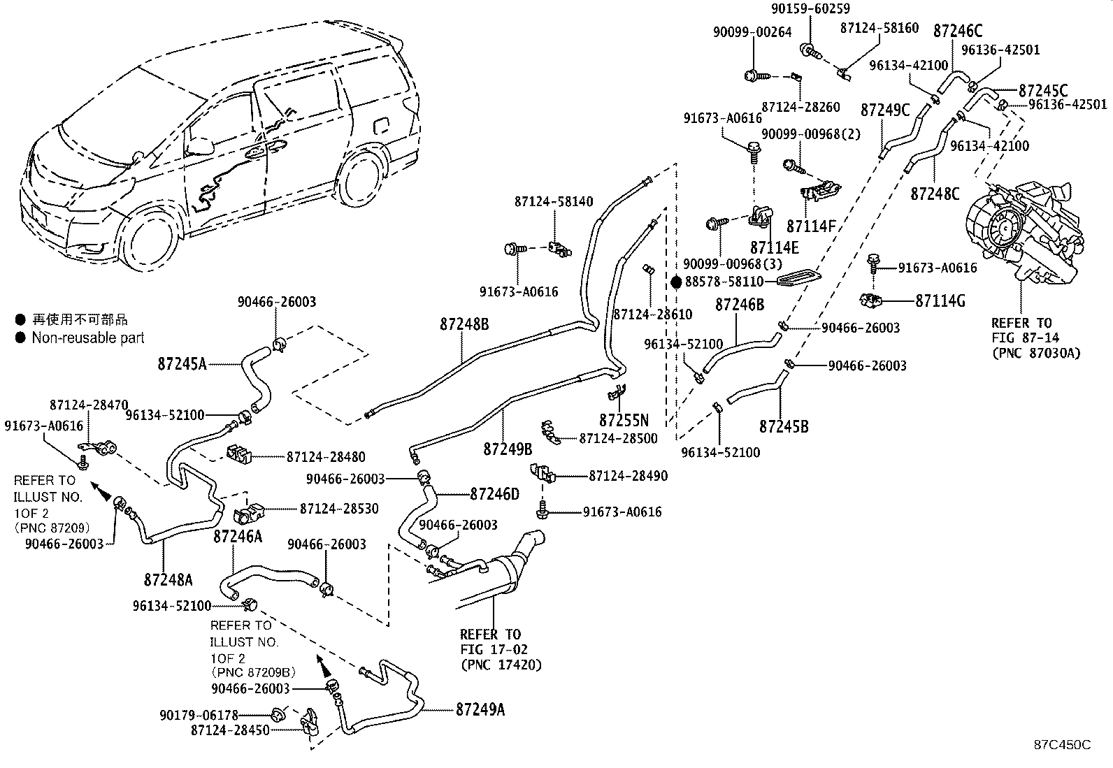 87245-58120 HOSE, HEATER WATER, INLET B product image