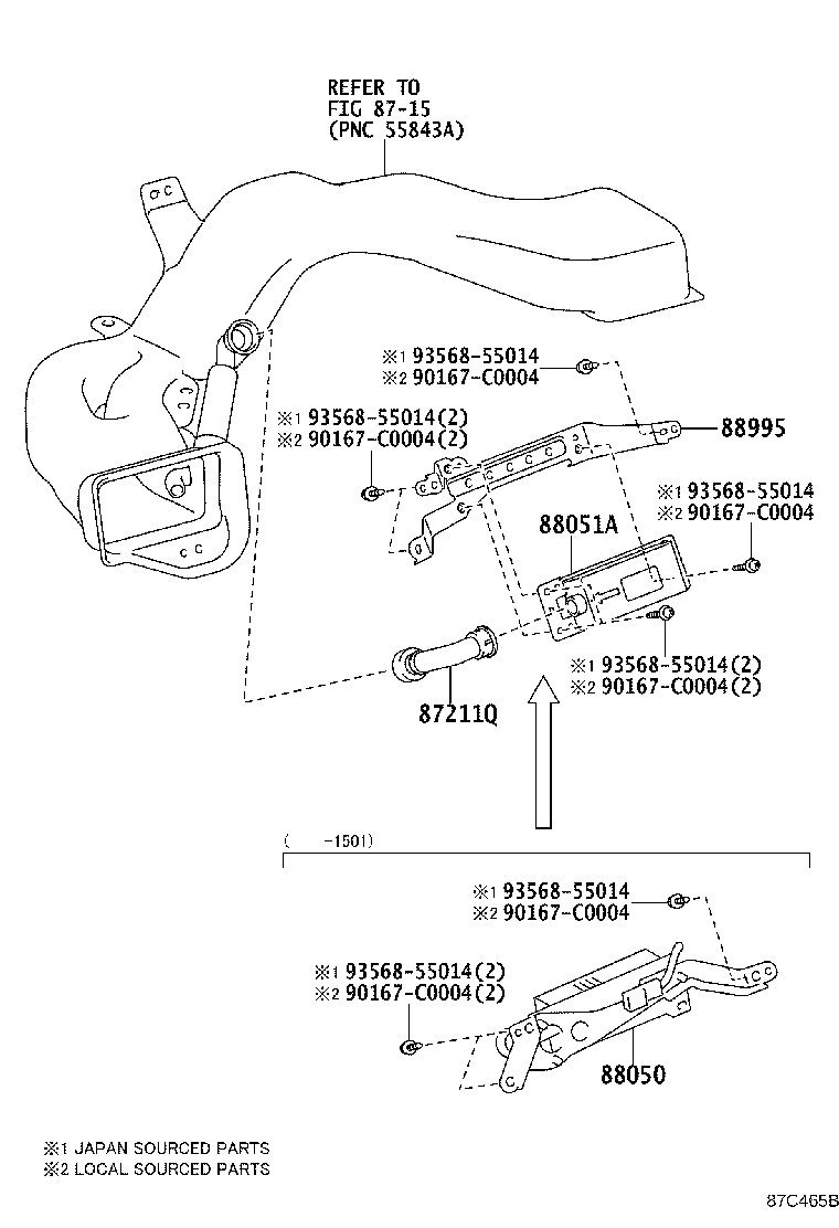 88920-06040 PURIFIER ASSY, AIR product image