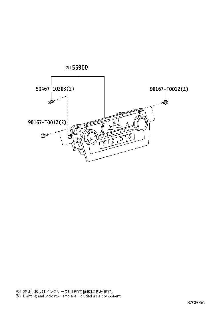 55844-06120 DUCT, HEATER TO REGISTER, NO.2 product image