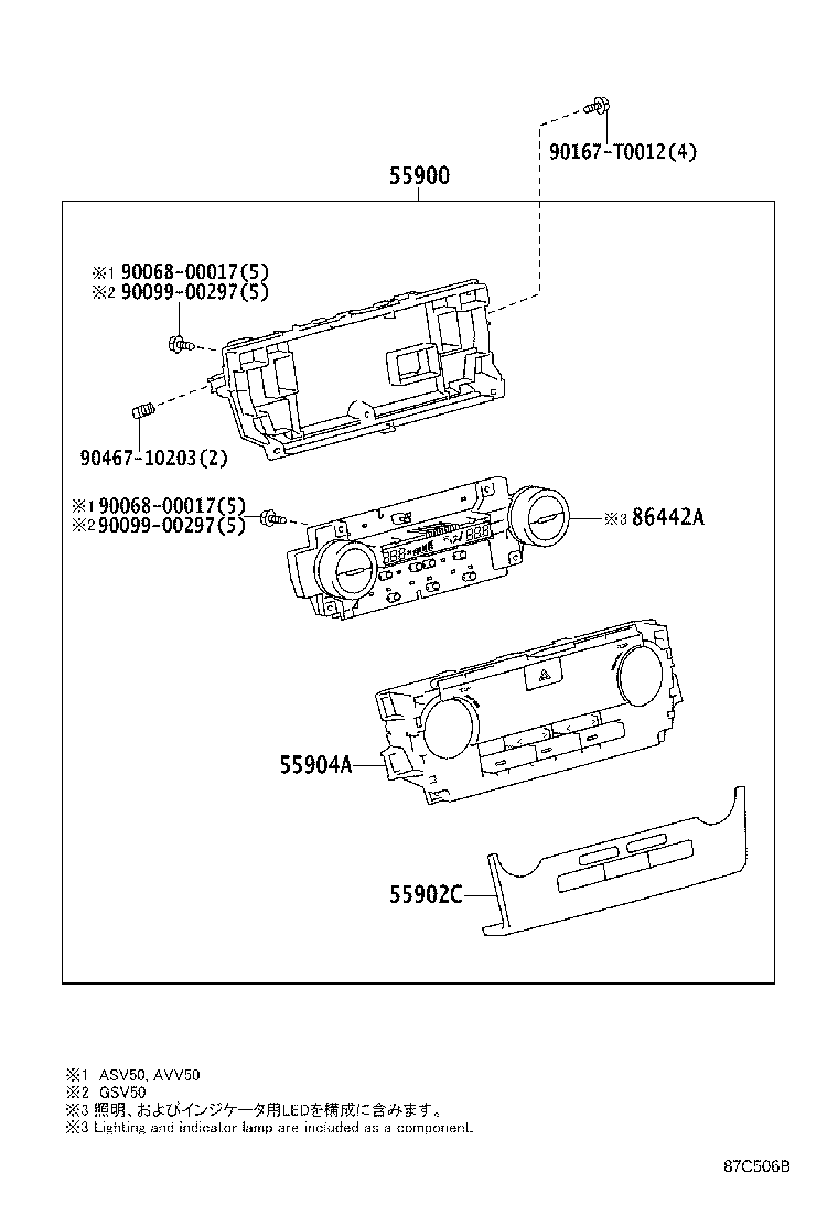 55844-06120 DUCT, HEATER TO REGISTER, NO.2 product image