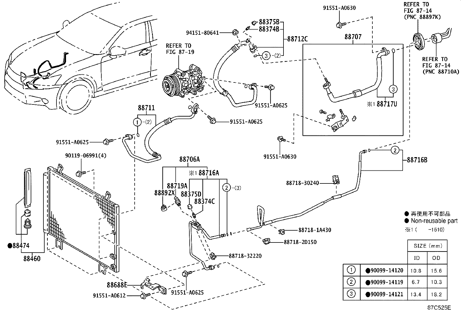 Toyota 88460-24140 CONDENSER ASSY, COOLER