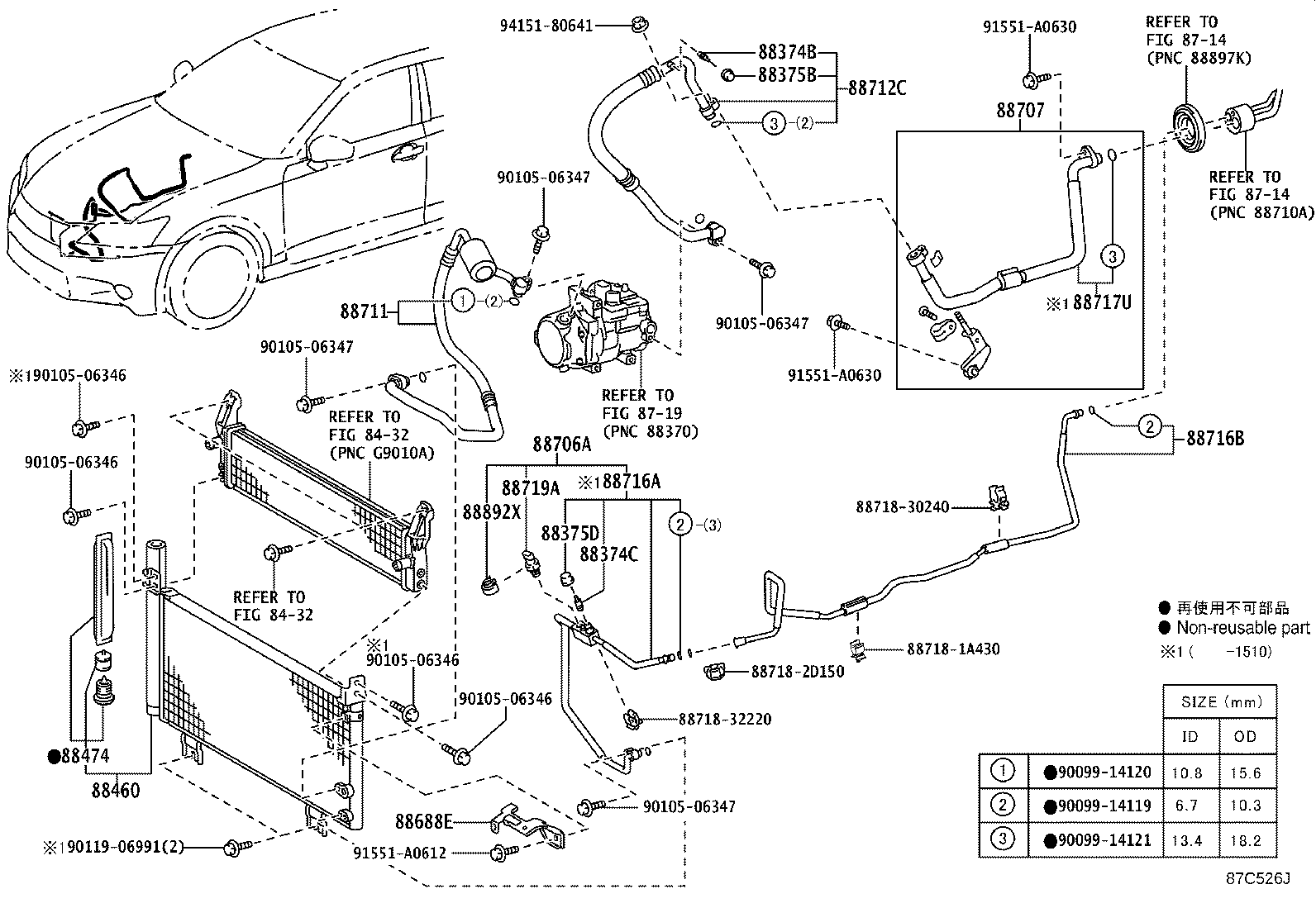Thumbnail 2 for 88460-24140