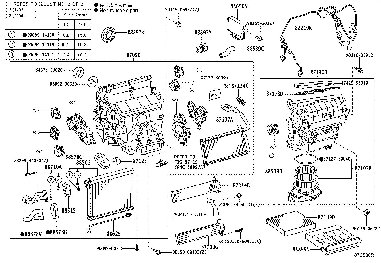 87050-30751 RADIATOR ASSY, AIR CONDITIONER product image