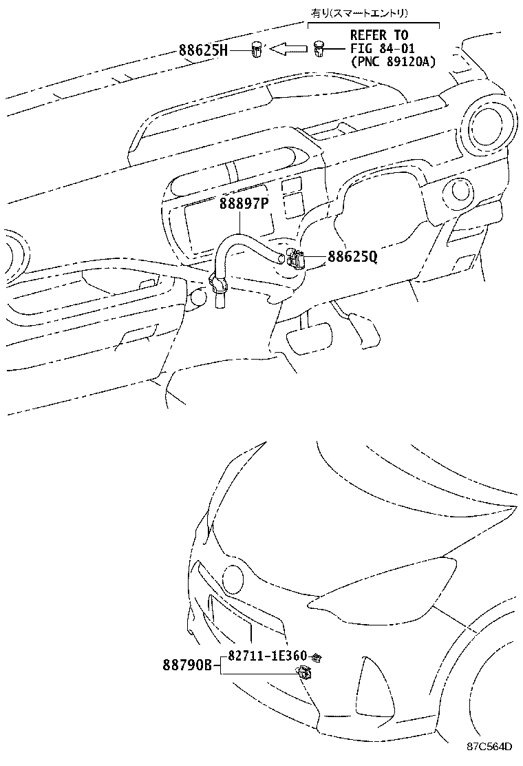 55925-52020 KNOB, HEATER CONTROL LEVER product image