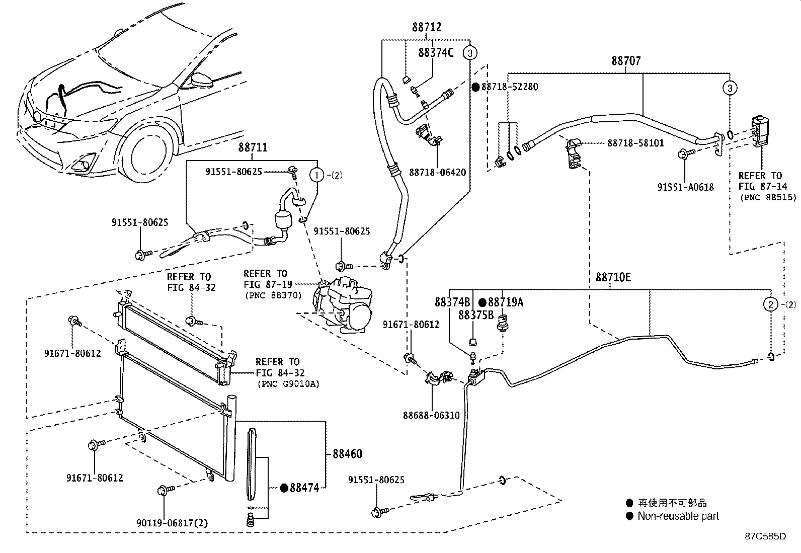 88460-06260 CONDENSER ASSY, COOLER product image