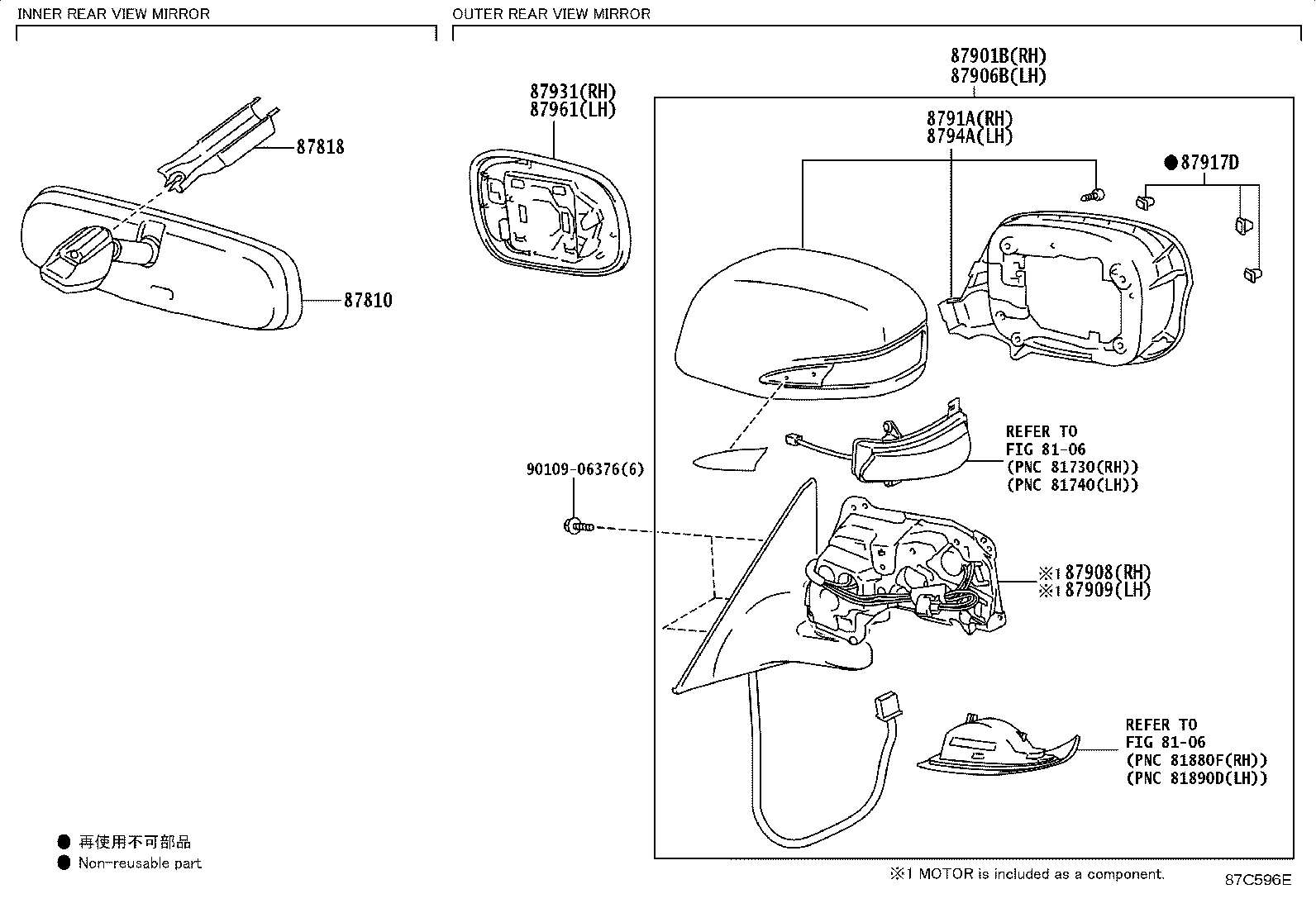 87810-30331 MIRROR ASSY, INNER REAR VIEW product image