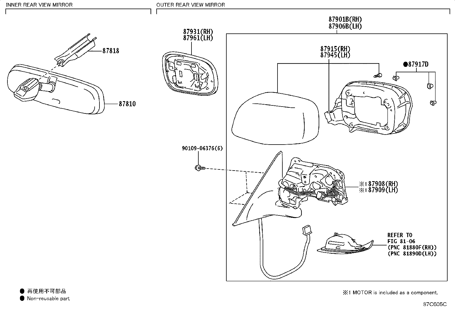 87810-30331 MIRROR ASSY, INNER REAR VIEW product image