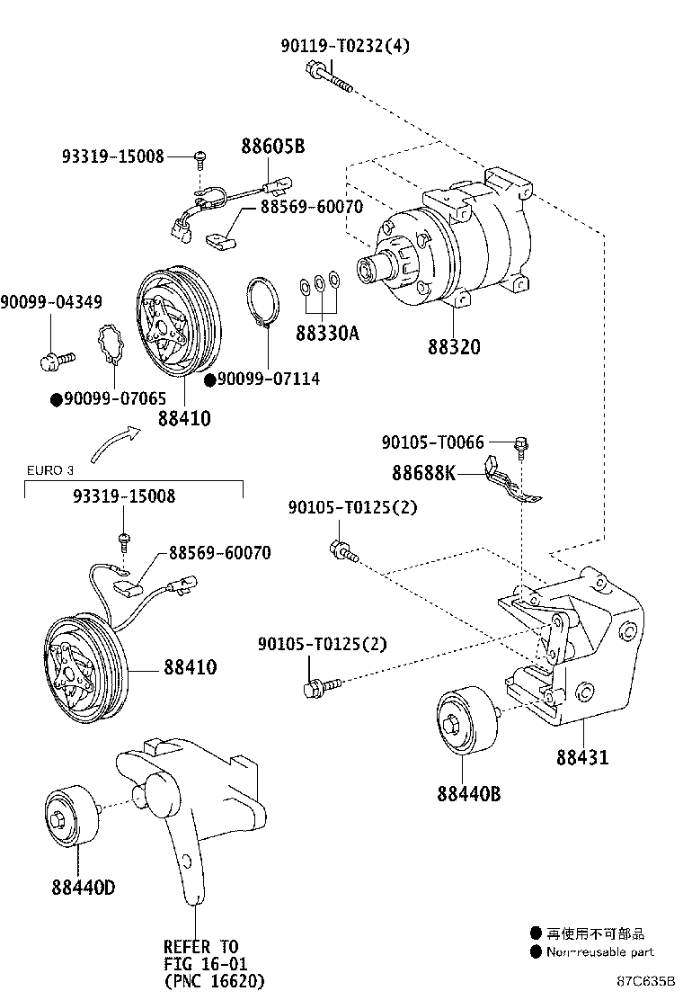 88320-0K460 COMPRESSOR ASSY, COOLER product image