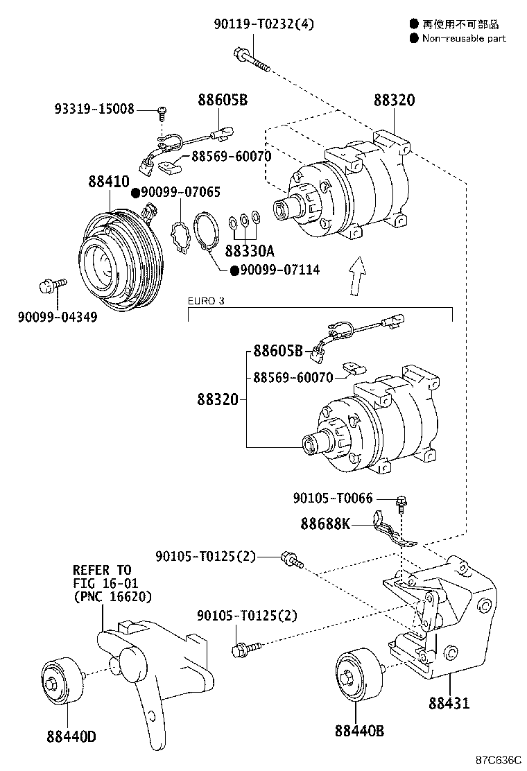 88320-0K460 COMPRESSOR ASSY, COOLER product image
