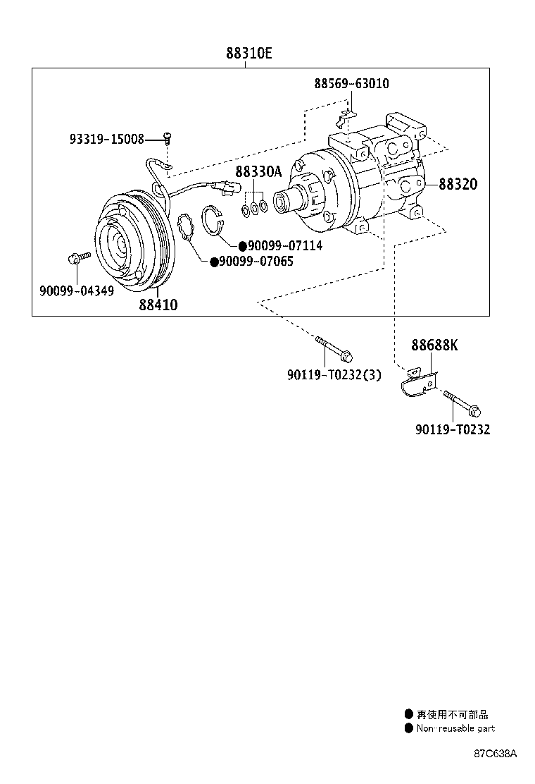 88440-0K281 PULLEY ASSY, IDLE NO.2 product image