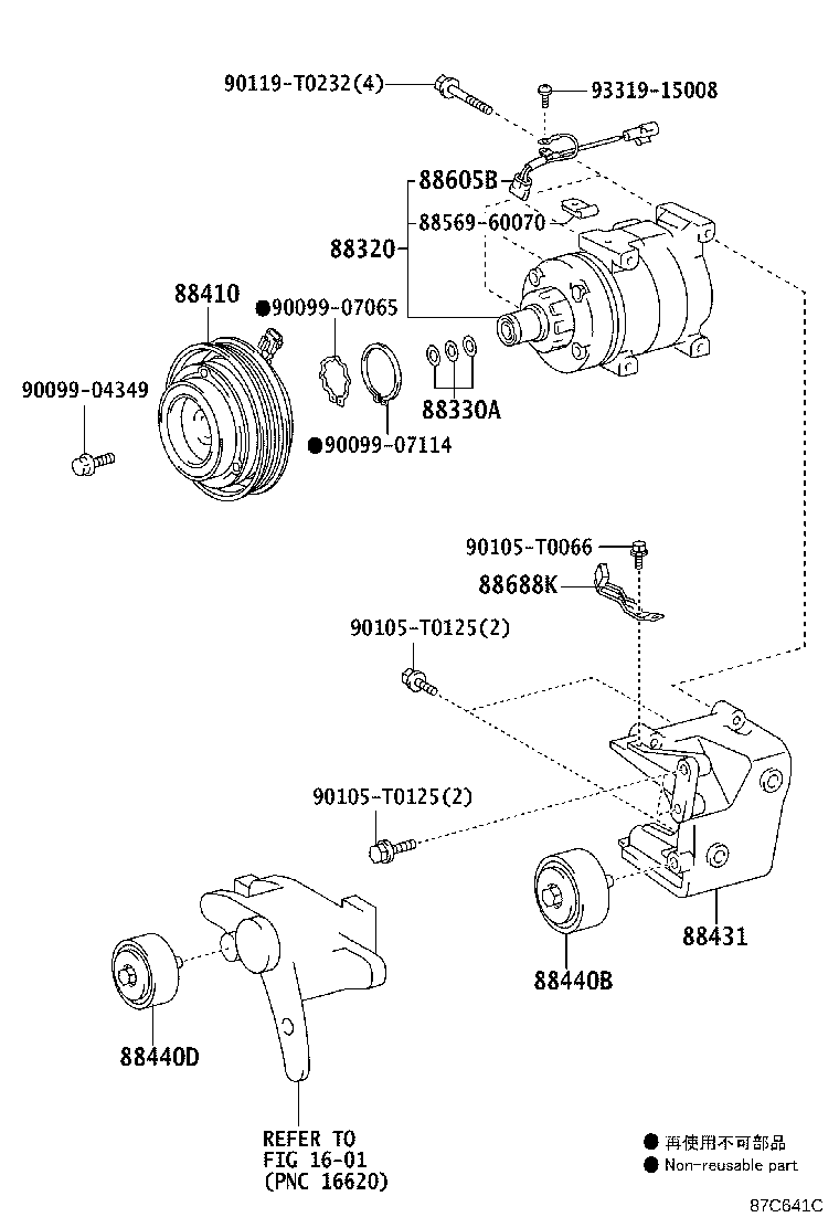 88440-0K281 PULLEY ASSY, IDLE NO.2 product image