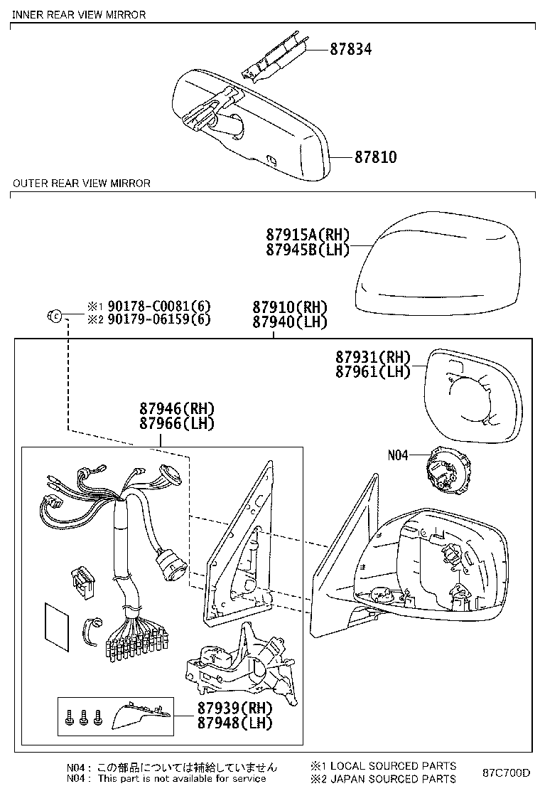 87810-0G030 MIRROR ASSY, INNER REAR VIEW product image