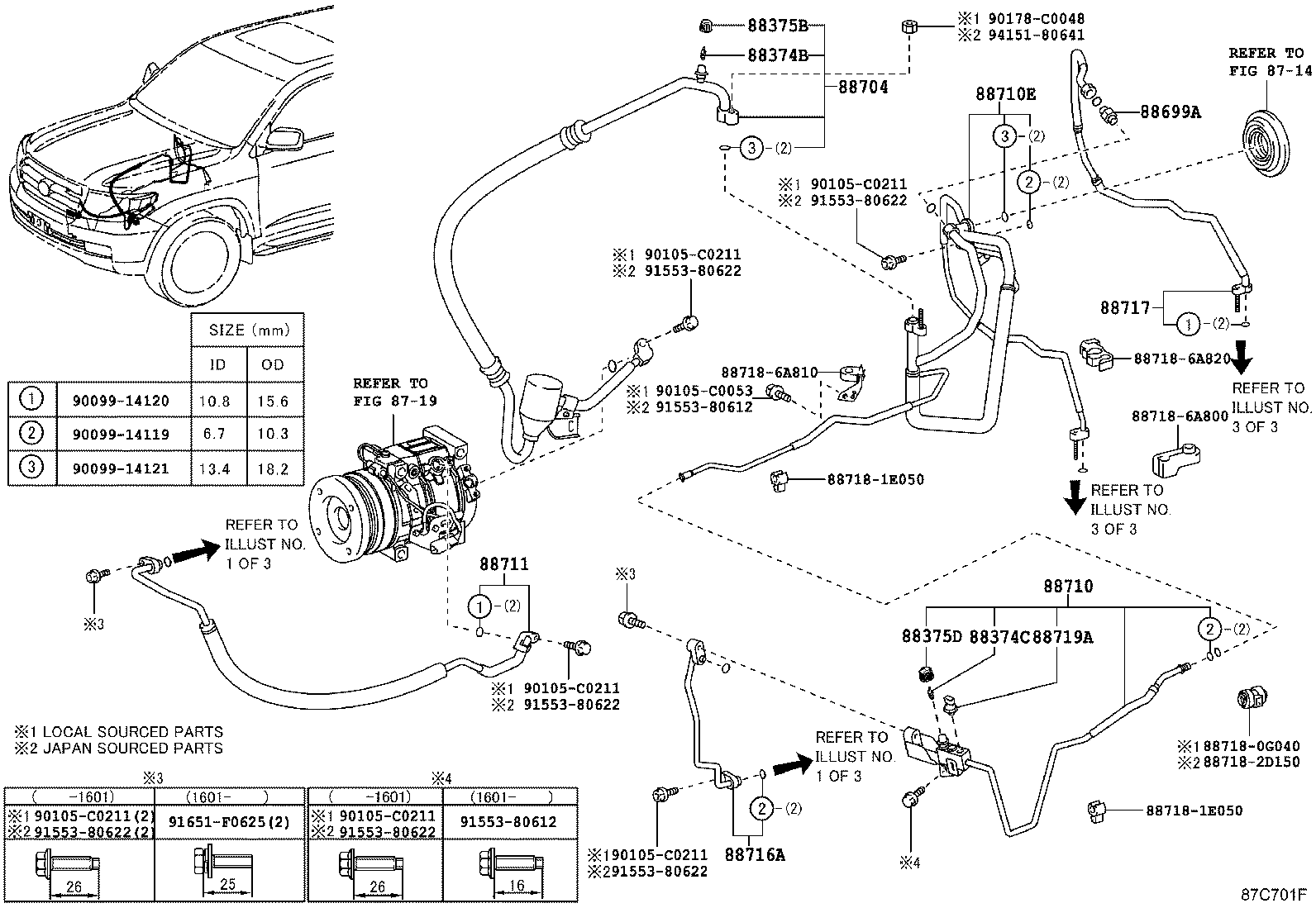 88712-0G030 HOSE SUB-ASSY, SUCTION product image