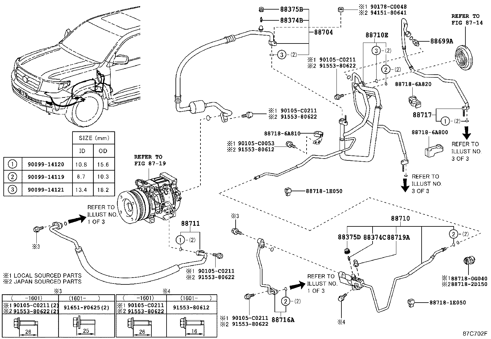 88712-0G030 HOSE SUB-ASSY, SUCTION product image